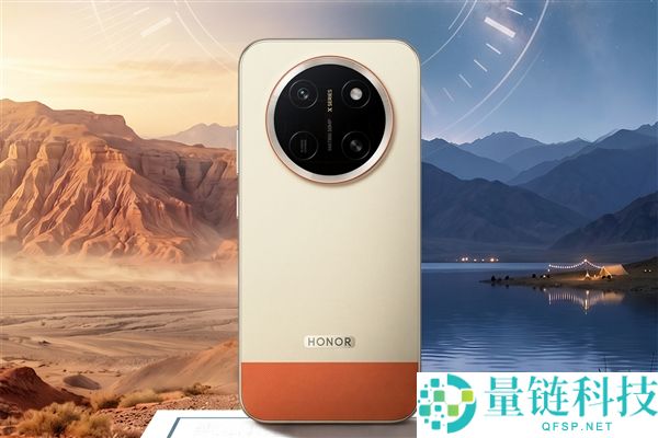 史上最大光荣14000mAh电池发布：容量超越iPhone 17三倍以上