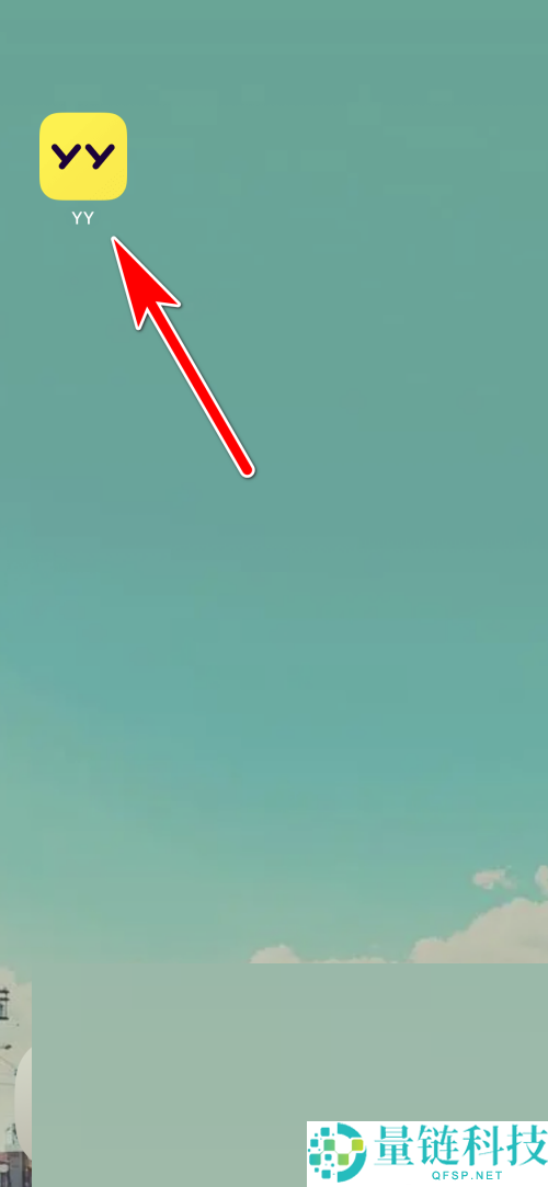 YY怎么反馈问题？YY反馈问题方法