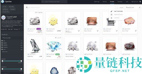 OpenSea简介：2026年多链NFT交易平台详尽指南