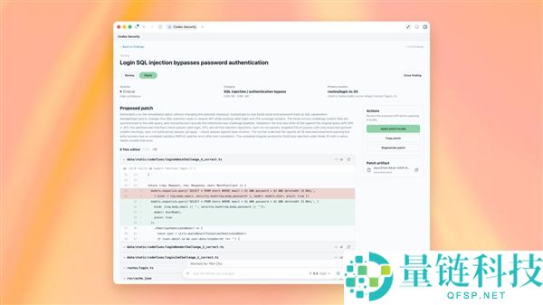 OpenAI“抓虫AI”登顶测试榜单：精准发现漏洞与一键修复功能解析