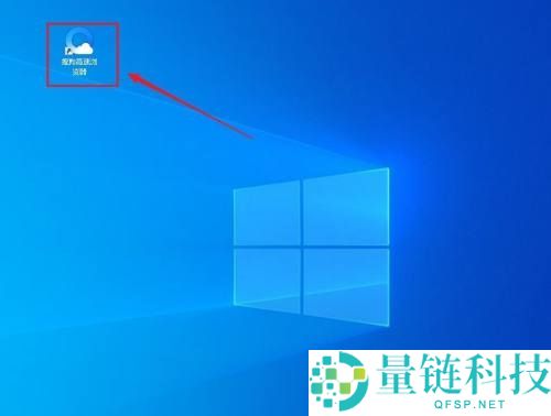 搜狗高速浏览器怎么查看最新消息？搜狗高速浏览器查看最新消息教程