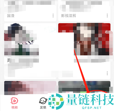 acfun怎么打开青少年模式?acfun打开青少年模式方法