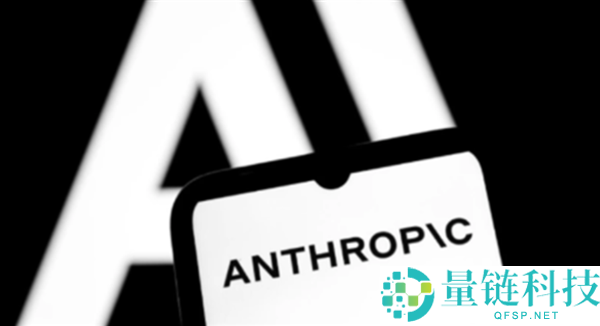 出口控制或将放宽，Anthropic Fable 5预计下周恢复公众访问