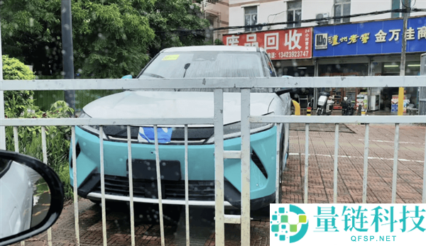 新款比亚迪元UP实车曝光，续航高达505km！
