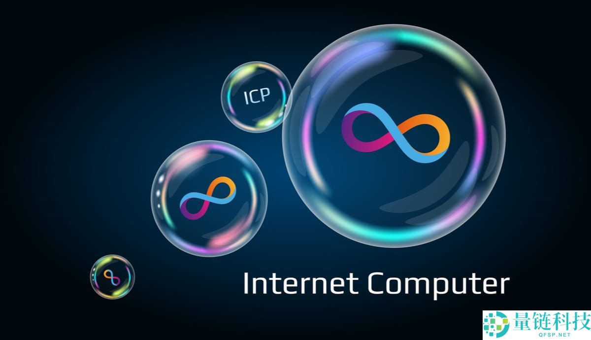 ICP 币是什么？2026-2030 年互联网计算机价格预测与前景深度解析
