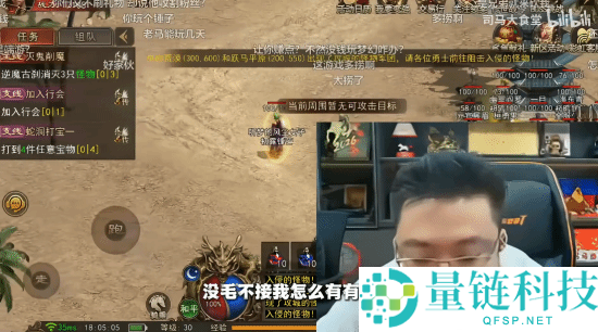 大司马传奇商单揭秘：每单仅几十万，难以满足需求