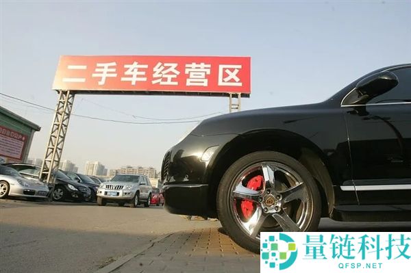 新车降价潮来袭，二手车调价滞后，注意避免赔钱风险