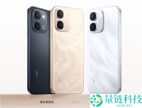 1999元vivo Y6a上市：LCD护眼屏+7200mAh超长续航电池