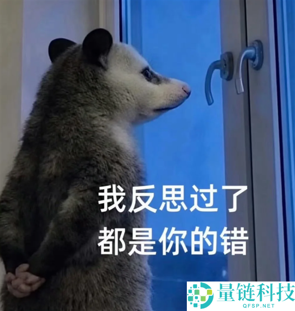 果葡糖浆遭全网批评，真相竟比窦娥更冤！