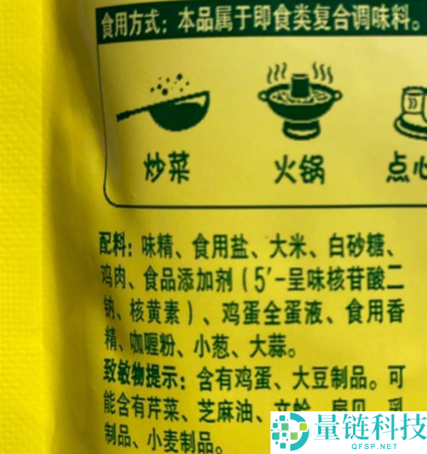 果葡糖浆遭全网批评，真相竟比窦娥更冤！