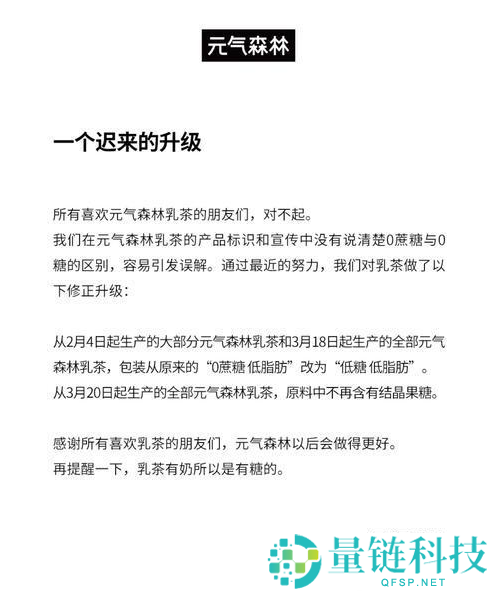 果葡糖浆遭全网批评，真相竟比窦娥更冤！