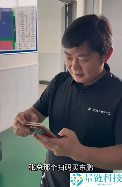 “东鹏特饮董事长为何不喝自家饮料？张雪揭秘现场真相”