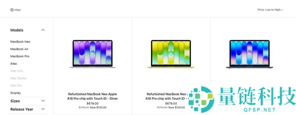 MacBook Neo官翻版上架，价格仅679美元，成为苹果最实惠笔记本选择