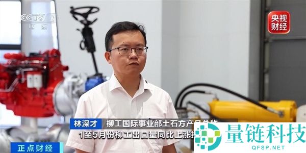 客户排队等货，硬核外货销量激增！