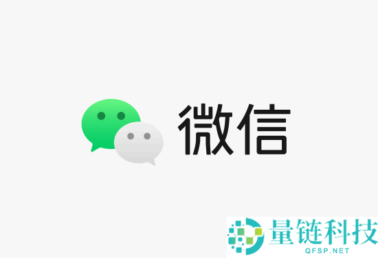 “微信互删重加同伙圈互动全恢复登热搜，引发网友点赞”