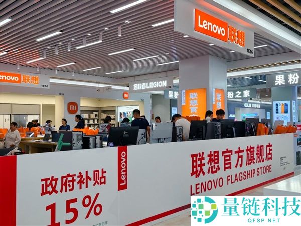 7月电脑价格再上涨，经销商预计明年仍难降价
