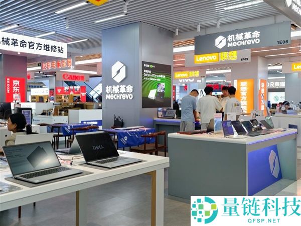 7月电脑价格再上涨，经销商预计明年仍难降价