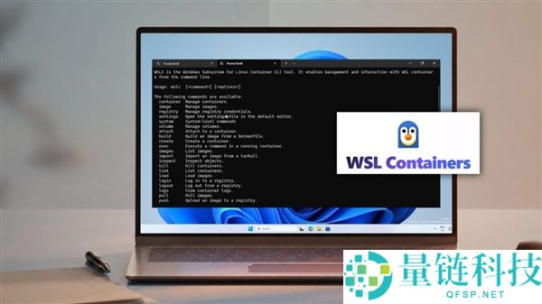 微软确认WSL 3不再推出，最新WSL Containers取代Docker