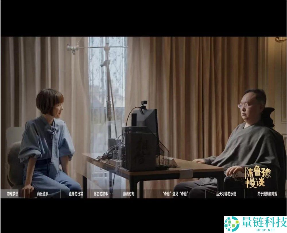 B站视频播客冲破3亿分钟，谁将率先享受盈利红利？