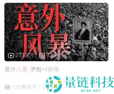 2023年观众最爱的内容类型：优质内容仍为首选