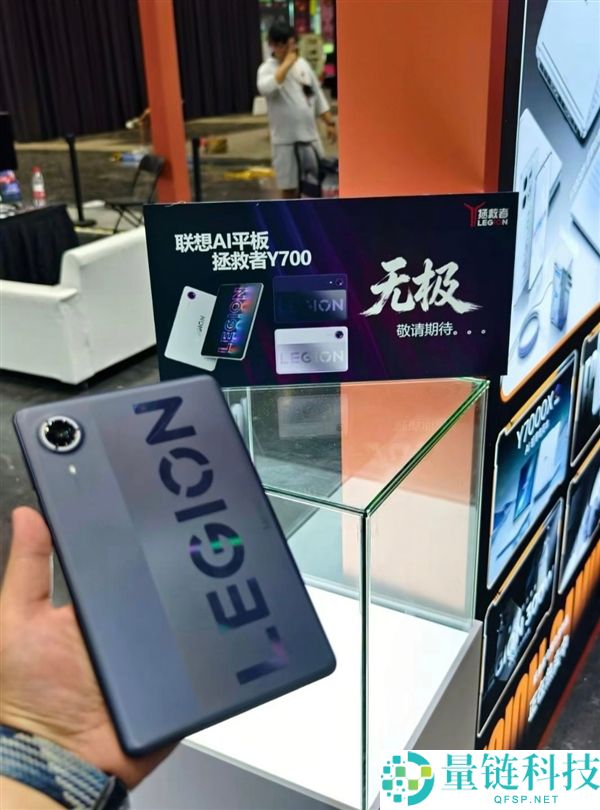 联想解救者Y700新版本发布：支持SIM卡插槽功能