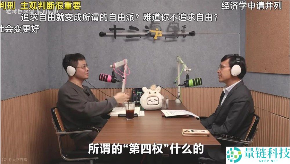 一年后视频播客依然依赖罗永浩与陈鲁豫吗？
