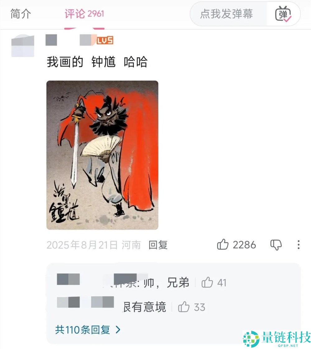 一年后视频播客依然依赖罗永浩与陈鲁豫吗？