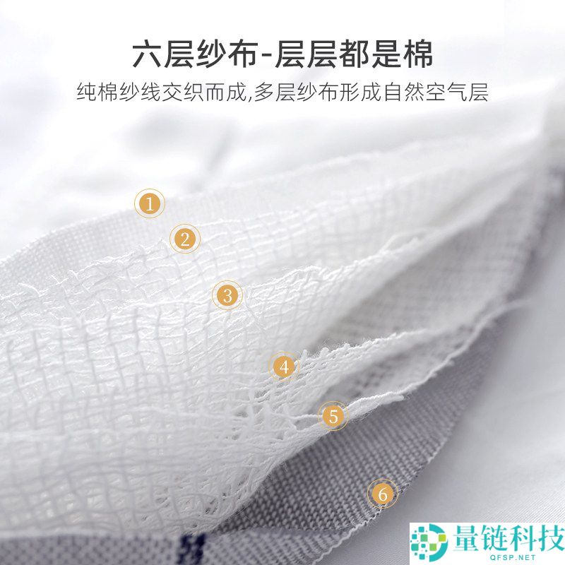 透气清新！珍喜7A纯棉枕巾一对仅售19.9元