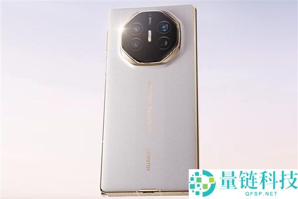 华为Mate XT2首发搭载麒麟9050芯片，跳过麒麟9030实现两代技术升级