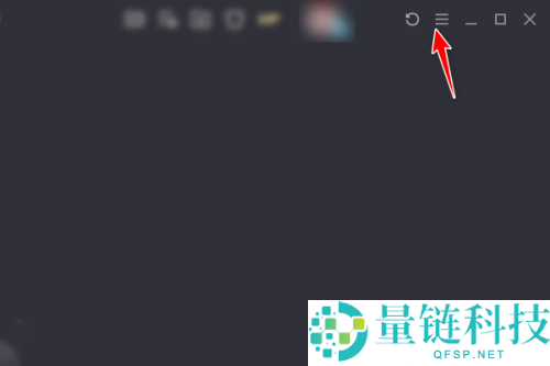 腾讯视频老板键怎么查看？腾讯视频老板键查看方法