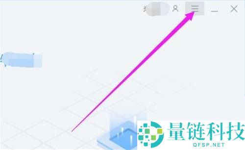 驱动总裁用户体验计划怎么退出?驱动总裁用户体验计划退出方法