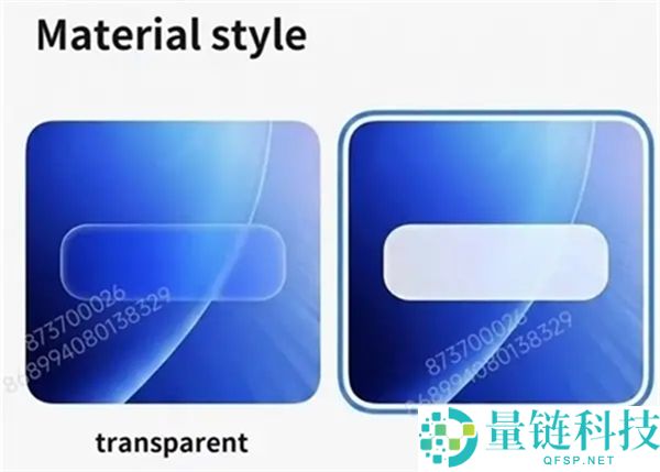 磅礴OS 4预计下月发布，小米18全球首发，流利度提升40%解决卡顿问题