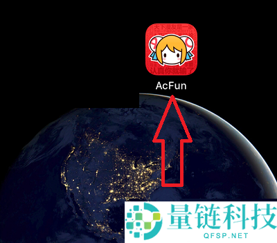 acfun怎么清理缓存?acfun清理缓存教程