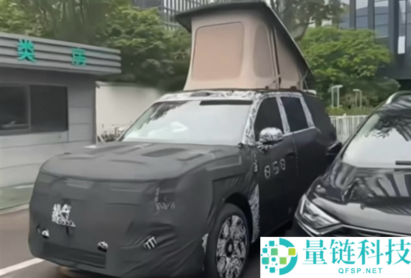 小米首款增程SUV或更名“澎程”，寄意鹏程万里，弃用寻天名称