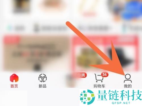京东怎么绑定京东卡？京东绑定京东卡教程