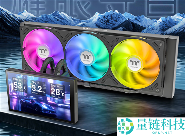 Tt ST360 Ultra ARGB Sync水冷首发价599元：隐蔽水管设计亮点