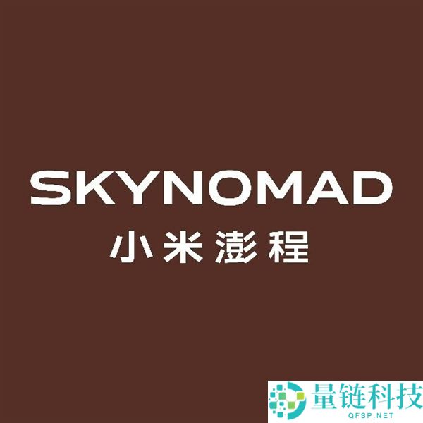 股价大涨10%！雷军回应小米汽车新系列“澎程”何时上市：快了