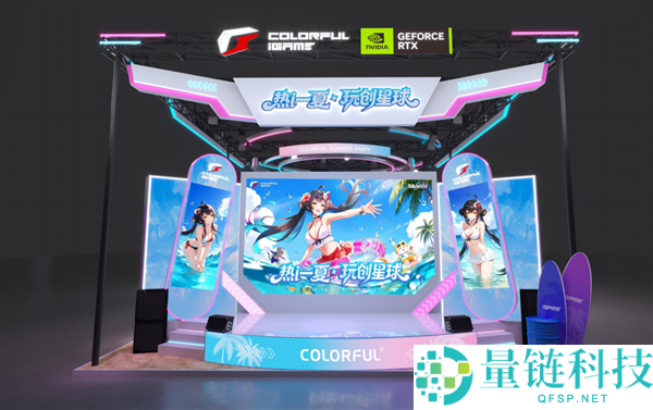 七彩虹BW2026展台全景揭秘：DLSS 4.5、联名显卡与30周年纪念卡一网打尽