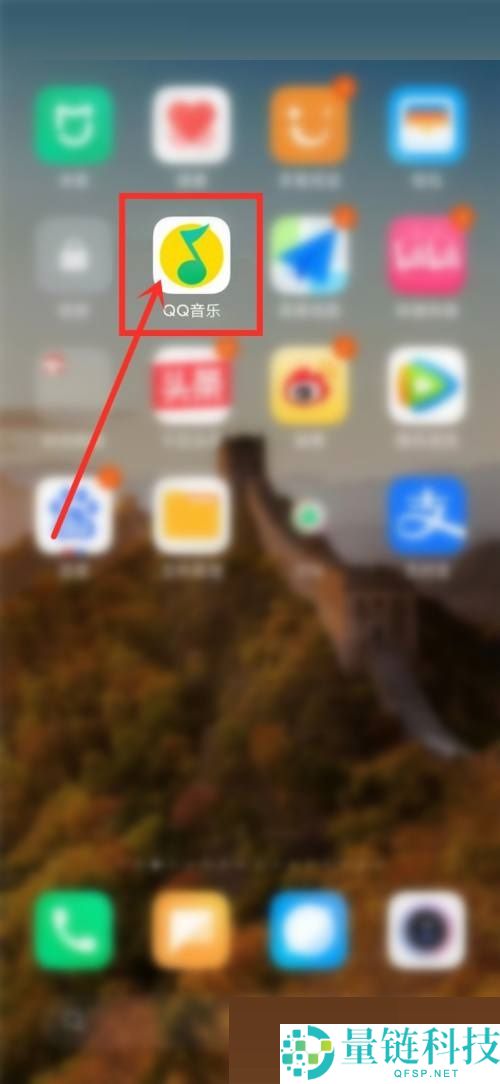 QQ音乐怎么查看音乐年龄？QQ音乐查看音乐年龄教程