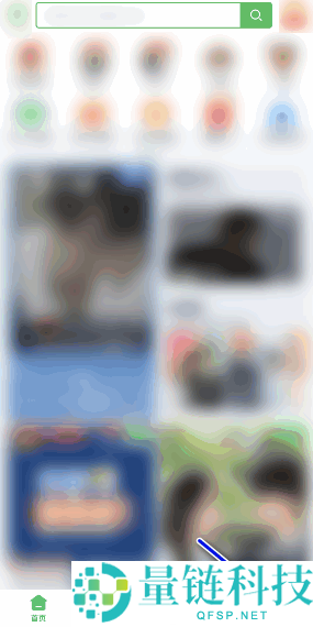 爱奇艺极速版怎么注销账号?爱奇艺极速版注销账号教程