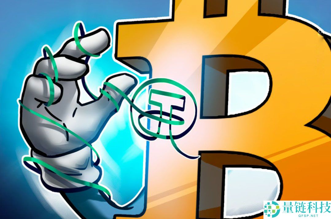 泰达币狂扫 8,888 枚比特币！跃升全球第五大 BTC 钱包