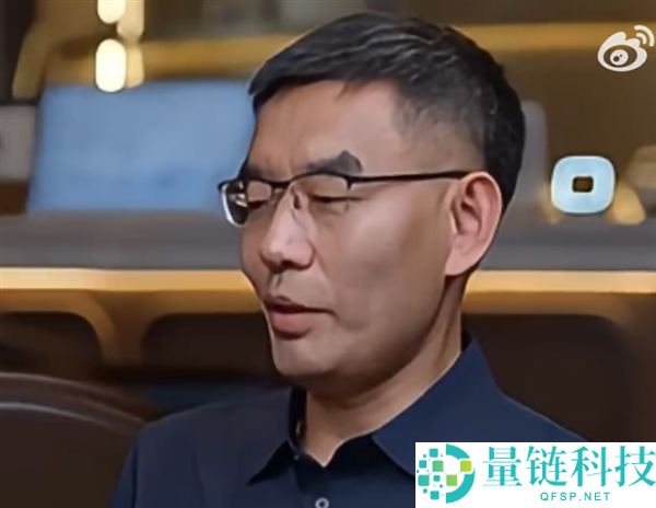 华为高管解析智能驾驶发展：重视人才培养，保障安全不可忽视
