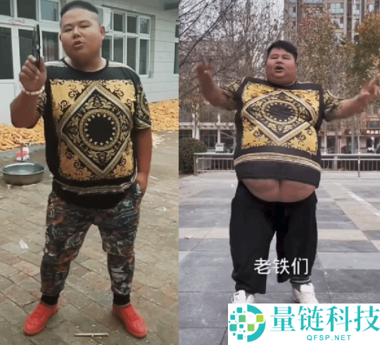 “大胃袋良子血糖血压改善上热搜，打工人感动泪目”