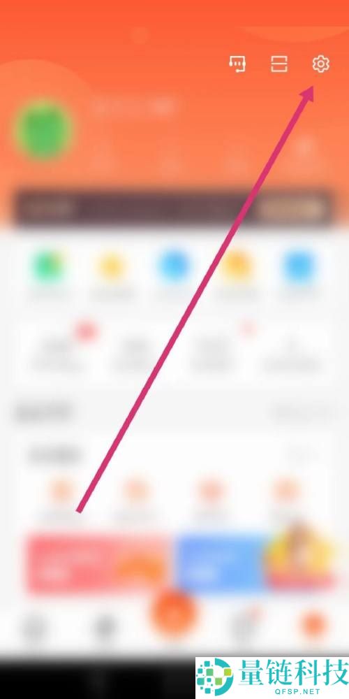 58同城怎么处理账号？58同城处理账号教程