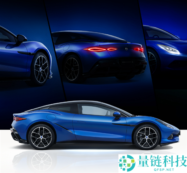 比亚迪腾势Z古德伍德上市：硬顶、敞篷、赛道版三款车型，起售价130万，强劲1604匹马力