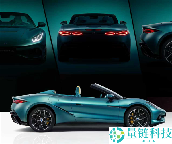 比亚迪腾势Z古德伍德上市：硬顶、敞篷、赛道版三款车型，起售价130万，强劲1604匹马力