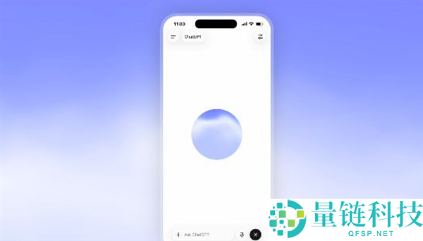 OpenAI推出GPT-Live：实现AI实时语音对话，仿佛真人聊天
