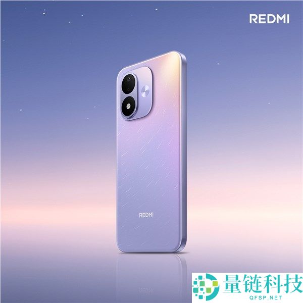 REDMI Note 17发布：7英寸超大屏全方位外观图及流星紫配色详解