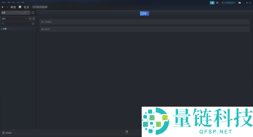 steam怎么开机自动启动?steam开机自动启动教程