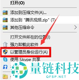 epic怎么设置兼容模式?epic设置兼容模式方法
